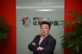 <b> CHINA STOCK: </b> Bobby Lee is head of China’s largest bitcoin-exchange. ” class = “c1″ aria-describedby = “figcaption # dp-image2023634-22676778″ /> <strong> CHINA EXCHANGE: </strong> Bobby Lee is head of China’s largest bitcoin-exchange. <span class=